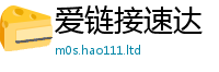 77777788888王中王正版若...